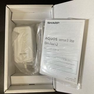 アクオス(AQUOS)のSHARP AQUOS sense3 lite SH-RM12 備品(その他)