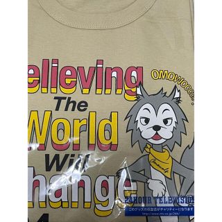 ジャニーズ(Johnny's)のチャリTシャツ　2021 (Tシャツ(半袖/袖なし))