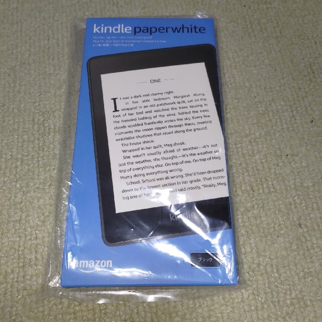 Kindle paperwhite 32GB