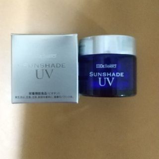 正規品　サンシェイドUV 2個