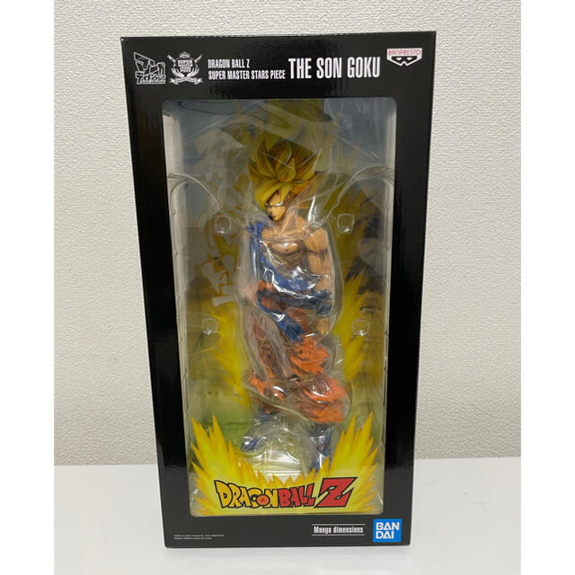 ドラゴンボール SMSP 超サイヤ人孫悟空 海外正規品 二次元 2D 海外限定