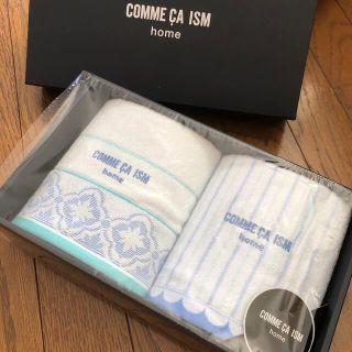 コムサイズム(COMME CA ISM)のayu様専用　COMME CA ISM フェイスタオルセット(タオル/バス用品)