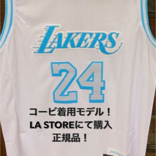 ナイキ(NIKE)のまーとぅーさん専用出品❗️Lakers 限定品 ユニフォーム NBA 正規品(バスケットボール)