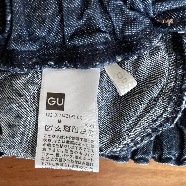 GU(ジーユー)のguデニムスカート 薄手 夏仕様  130cm 美品 キッズ/ベビー/マタニティのキッズ服女の子用(90cm~)(スカート)の商品写真