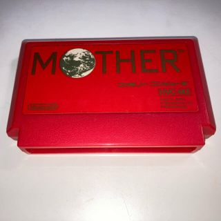 ファミリーコンピュータ(ファミリーコンピュータ)のMOTHER  ファミコンソフト(家庭用ゲームソフト)