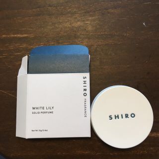 シロ(shiro)のshiro ホワイトリリー練り香水(香水(女性用))