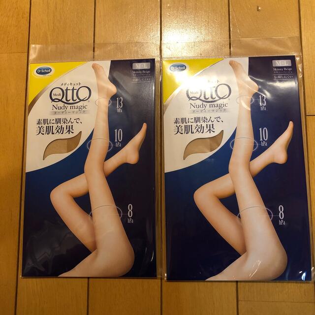 Dr.scholl(ドクターショール)の【あいちゃん様】Dr.Scholl ドクターショール メディキュット ヌーディ レディースのレッグウェア(タイツ/ストッキング)の商品写真