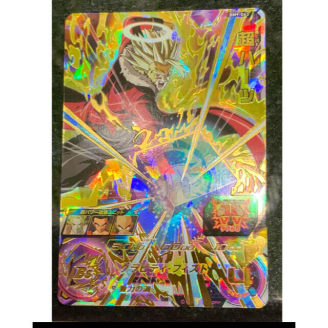 ドラゴンボール(ドラゴンボール)のドラゴンボールヒーローズ 超ハーツ エンタメ/ホビーのトレーディングカード(シングルカード)の商品写真