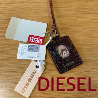 ディーゼル(DIESEL)のDIESELレザー小物(その他)