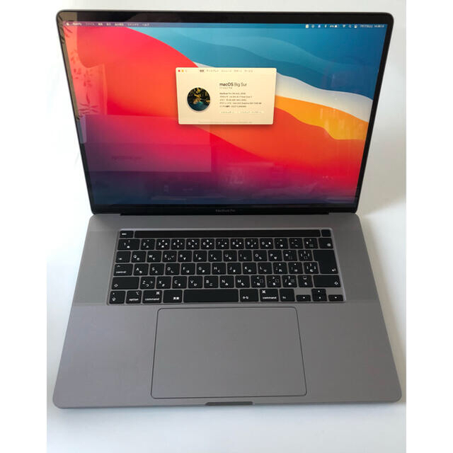 MacBook Pro 2019 美品16インチ