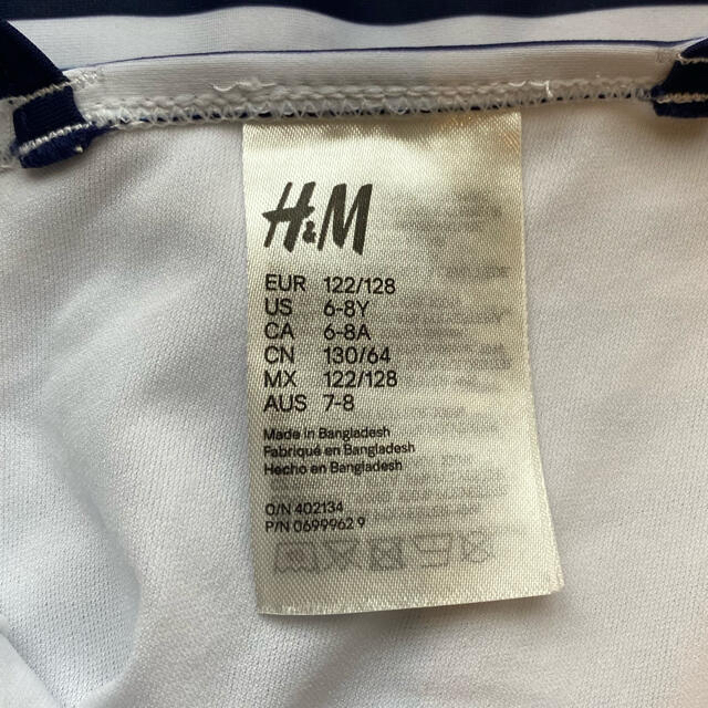 H&M(エイチアンドエム)のH&M130 キッズ/ベビー/マタニティのキッズ服女の子用(90cm~)(水着)の商品写真