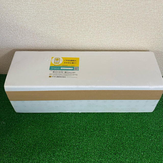 送料込み】森伊蔵 1800ml 7月分当選品 プレミアム焼酎 送料込み】森伊蔵 1800ml 7月分当選品 プレミアム焼酎