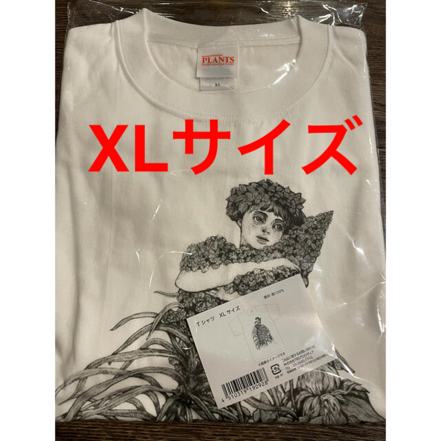 BBさま専用 ヒグチユウコ 植物 特別展 Tシャツ XL ポスター - ③ 新