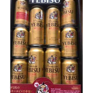 エビス(EVISU)のプレミアムエビスビール　ギフトセット(ビール)