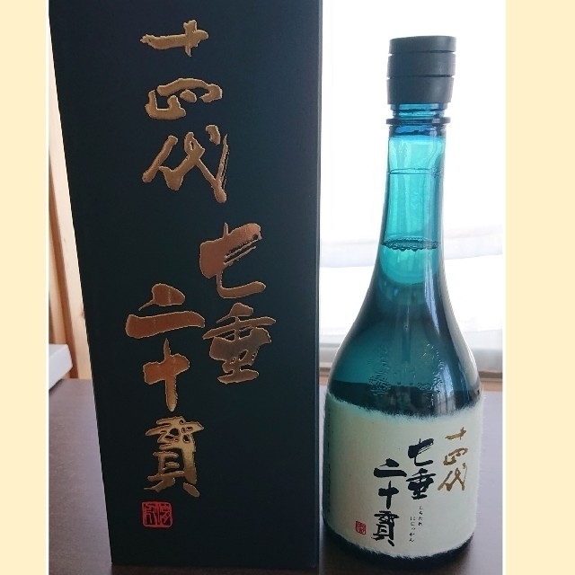 十四代 七垂二十貫 720ml  2021.07