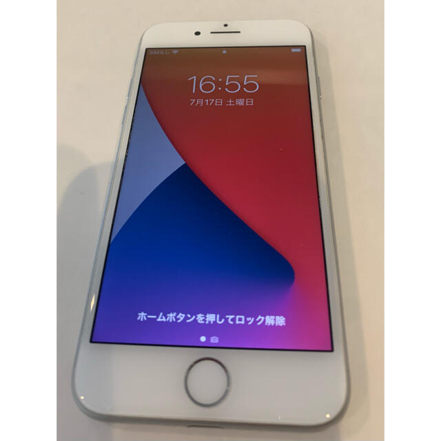 iPhone(アイフォーン)のiPhone8 64GB SIMフリー 本体のみ スマホ/家電/カメラのスマートフォン/携帯電話(スマートフォン本体)の商品写真