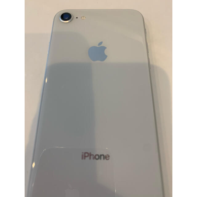 iPhone(アイフォーン)のiPhone8 64GB SIMフリー 本体のみ スマホ/家電/カメラのスマートフォン/携帯電話(スマートフォン本体)の商品写真