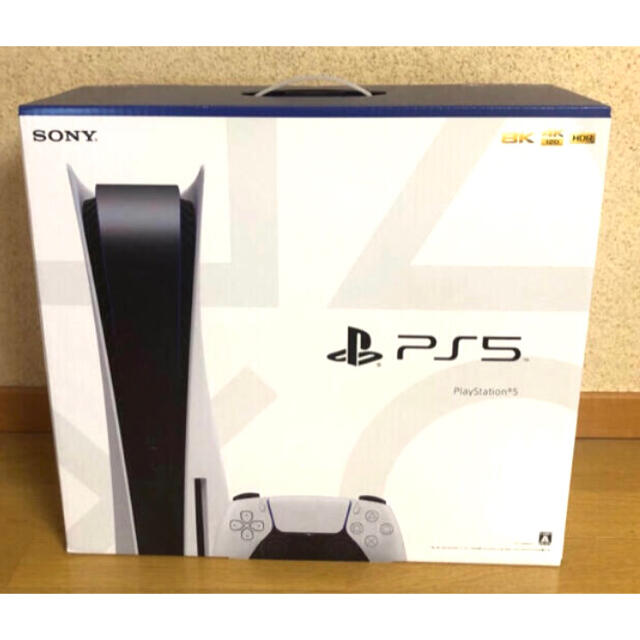 超可爱の PlayStation - PS5 本体 新品未開封品 家庭用ゲーム機本体
