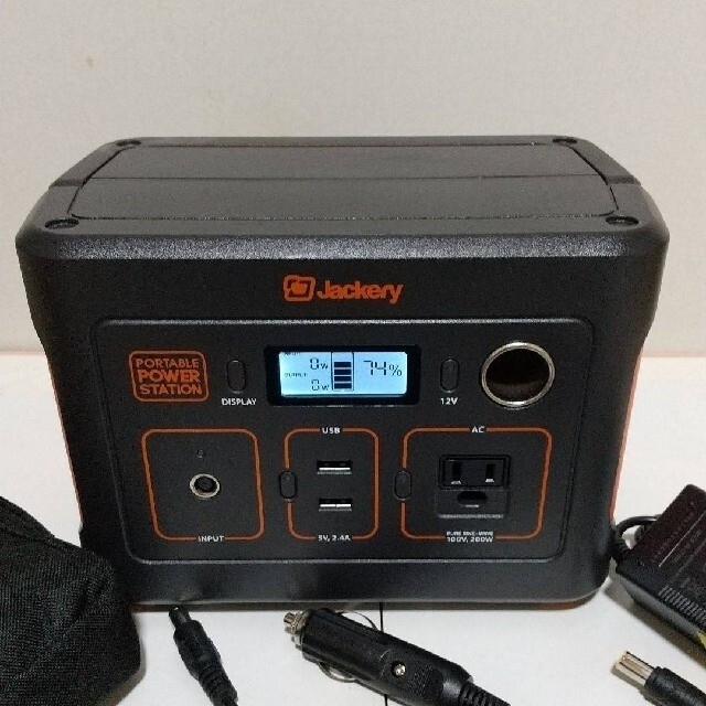 Jackery ポータブル電源 240大容量67200mAh/240Wh美品 - 防災関連グッズ