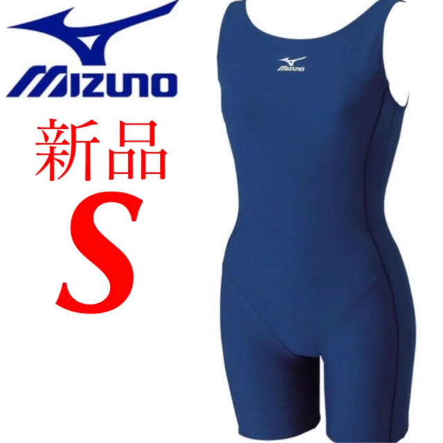 MIZUNO(ミズノ)のMIZUNO(ミズノ)レディースオールインワン水着 Sサイズ レディースの水着/浴衣(水着)の商品写真