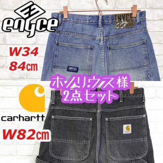 エニーチェ(ENYCE)のENYCE エニーチェ 極太 バギー デニムショーツ パッチワーク W34(ショートパンツ)