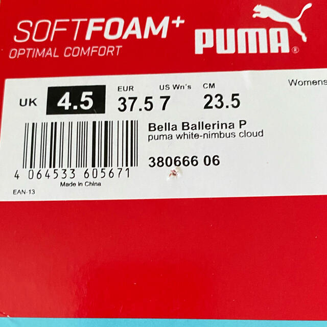 PUMA(プーマ)のhinaさま専用新品⭐︎PUMA  ベラ バレリーナ　23.5cm レディースの靴/シューズ(スニーカー)の商品写真