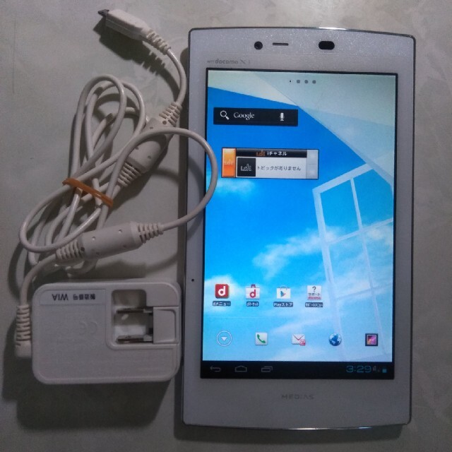 NTTdocomo - docomo MEDIAS TAB UL N-08D ドコモ タブレット の通販 by