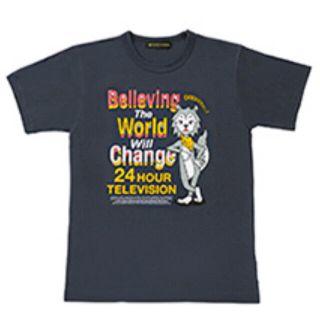 ジャニーズ(Johnny's)の2021 24時間テレビ チャリTシャツ キンプリ L グレー(Tシャツ(半袖/袖なし))