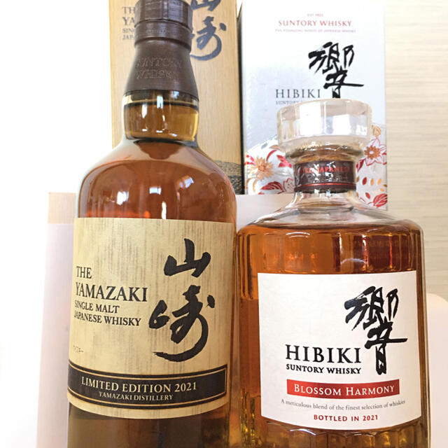 食品/飲料/酒山崎 LIMITED EDITION 2021 響 BLOSSOM 2021