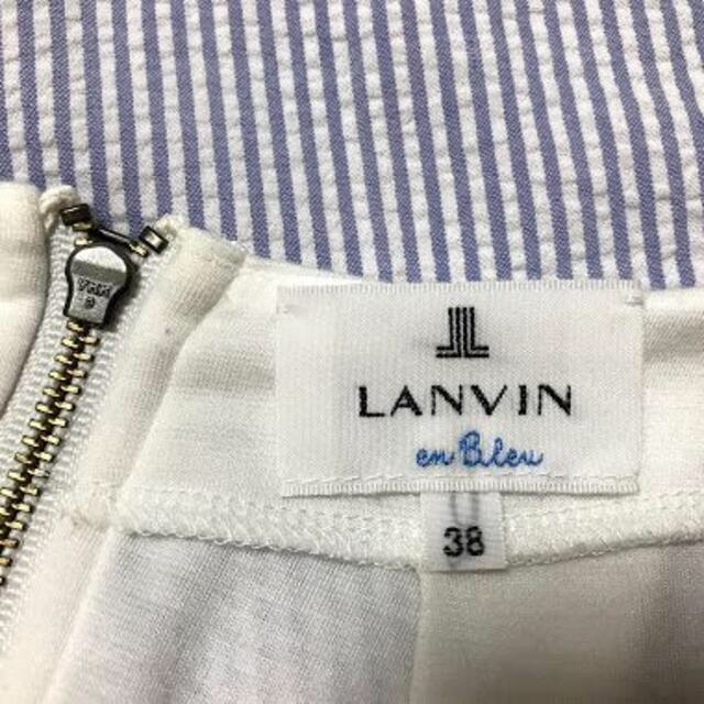 LANVIN en Bleu(ランバンオンブルー)のLanvin en Bleu ランバンオンブルーおリボンフレンチ袖白 レディースのトップス(Tシャツ(半袖/袖なし))の商品写真