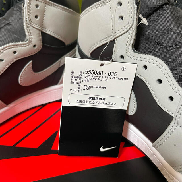 NIKE(ナイキ)のNIKE AIR JORDAN1 Shadow 2.0 メンズの靴/シューズ(スニーカー)の商品写真