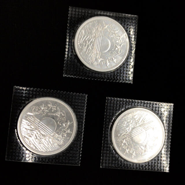 天皇御座位六十年記念壱万円銀貨3枚セット