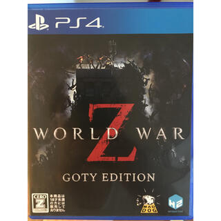 プレイステーション4(PlayStation4)のworld war z  ワールドウォーz 日本版　ps4(家庭用ゲームソフト)