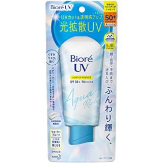 ビオレ(Biore)のビオレ UV アクアリッチ ライトアップ エッセンス(日焼け止め/サンオイル)