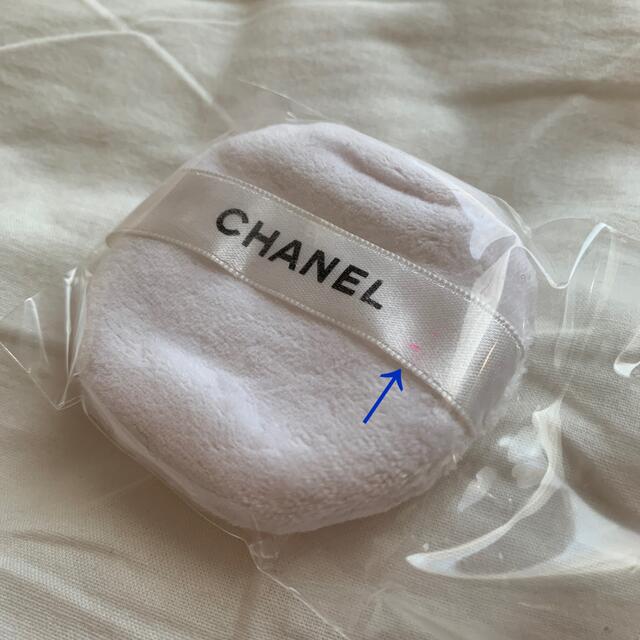 CHANEL(シャネル)のCHANEL フェイスパウダー コスメ/美容のベースメイク/化粧品(フェイスパウダー)の商品写真