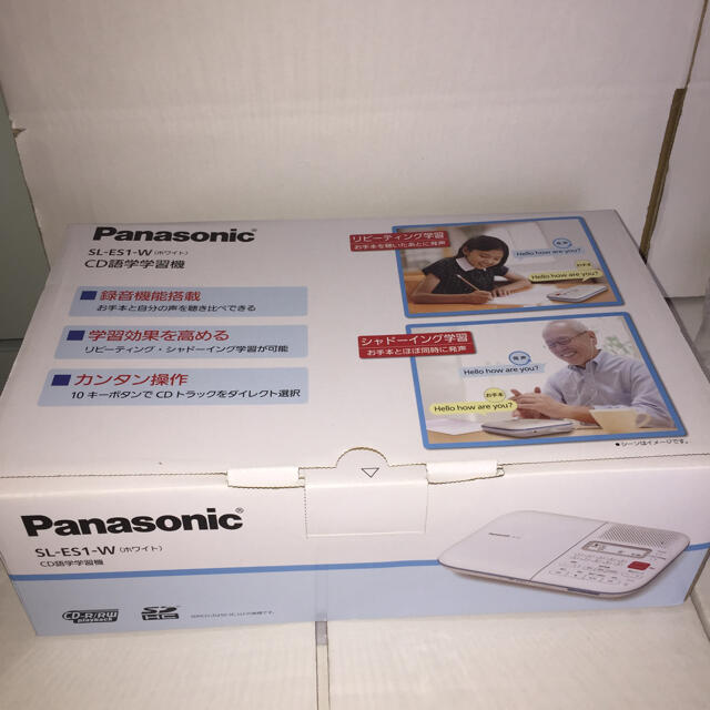 Panasonic(パナソニック)のPanasonic パナソニック CD語学学習機 SL-ES1-W(ホワイト) スマホ/家電/カメラのオーディオ機器(ポータブルプレーヤー)の商品写真