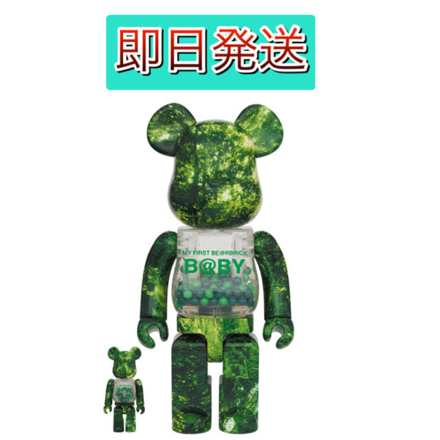 MEDICOM TOY(メディコムトイ)のMY FIRST BE@RBRICK B@BY FOREST GREEN  エンタメ/ホビーのフィギュア(その他)の商品写真