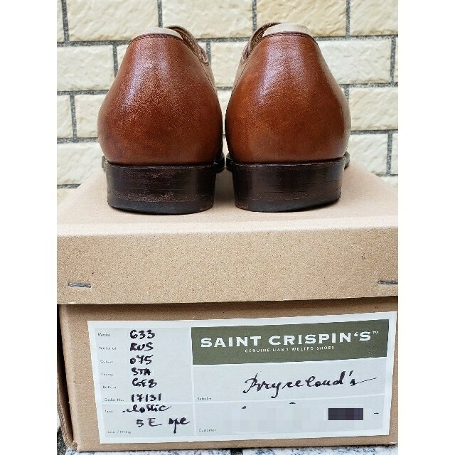 サンクリスピン 5 E (23.5~24㎝) スキンステッチ Uチップ