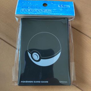 ポケモン ポケモンカードゲーム デッキシールド プロ モンスターボールの通販 By Mk ポケモンならラクマ ポケモン ポケモンカードゲーム デッキシールド プロ モンスターボールの通販 By Mk ポケモンならラクマ