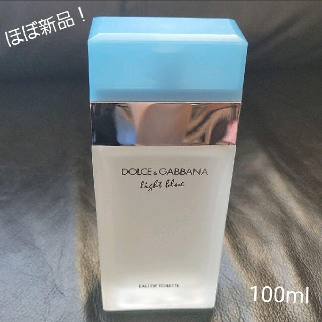 DOLCE&GABBANA★香水　ライトブルー　100ml