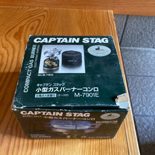 CAPTAIN STAG(キャプテンスタッグ)のキャプテンスタッグ　小型ガスバーナーコンロ スポーツ/アウトドアのアウトドア(ストーブ/コンロ)の商品写真