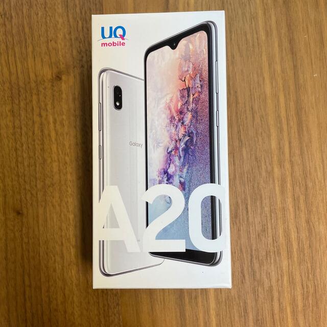 galaxy A20