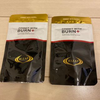 RIZAP ライザップ サプリ お得 BURN BURN＋ 糖質制限 ダイエット(ダイエット食品)