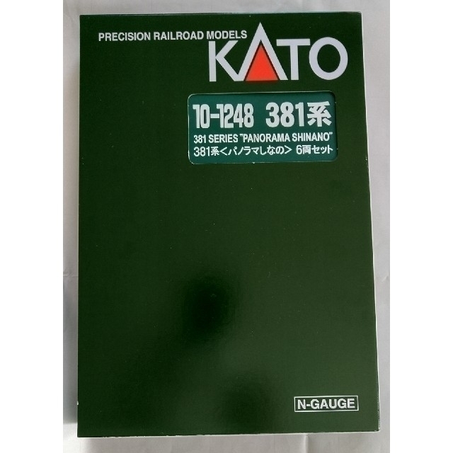 KATO 10-1248 381系 パノラマしなの 6両セットおもちゃ/ぬいぐるみ