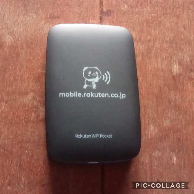 Rakuten(ラクテン)のぶちゃま様専用です。 Rakuten WiFi Pocket ブラック 新品 スマホ/家電/カメラのスマートフォン/携帯電話(その他)の商品写真