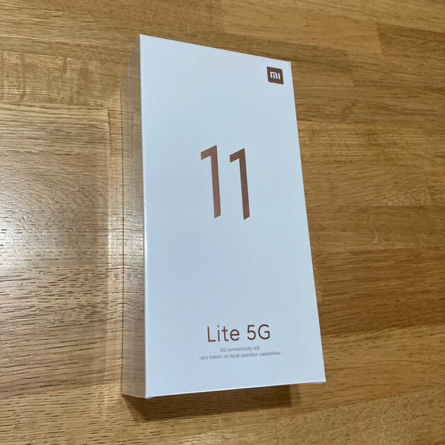 Xiaomi Mi 11 Lite 5G ブラック simフリー 新品未使用 激安単価で www