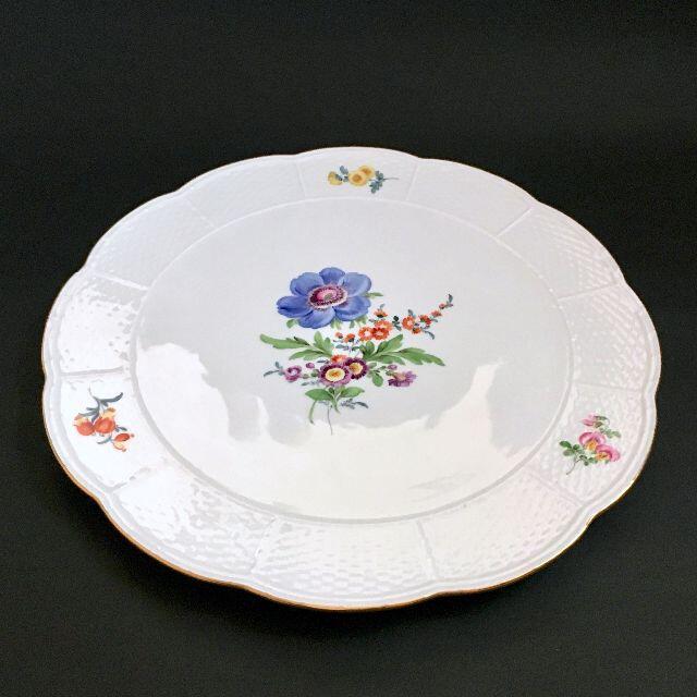 マイセン 金彩 花文 アルトツィアレリーフ 絵皿 飾り皿 プレート