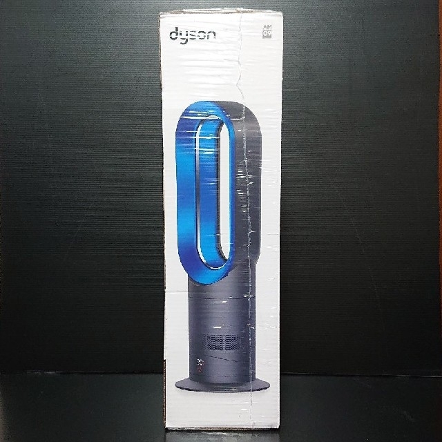 【新品・未開封】Dyson hot+cool AM09IB 最新機種 納品書付