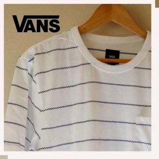 ヴァンズ(VANS)のVANS　Tシャツ　ボーダー 未使用　サイズ：L⑨　メンズ＆レディース(Tシャツ/カットソー(半袖/袖なし))