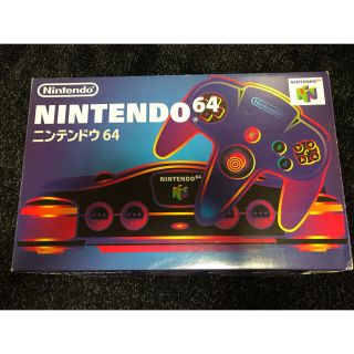 ニンテンドウ64(NINTENDO 64)のNINTENDO 64 ゲーム機 箱付き 袋付き(家庭用ゲーム機本体)